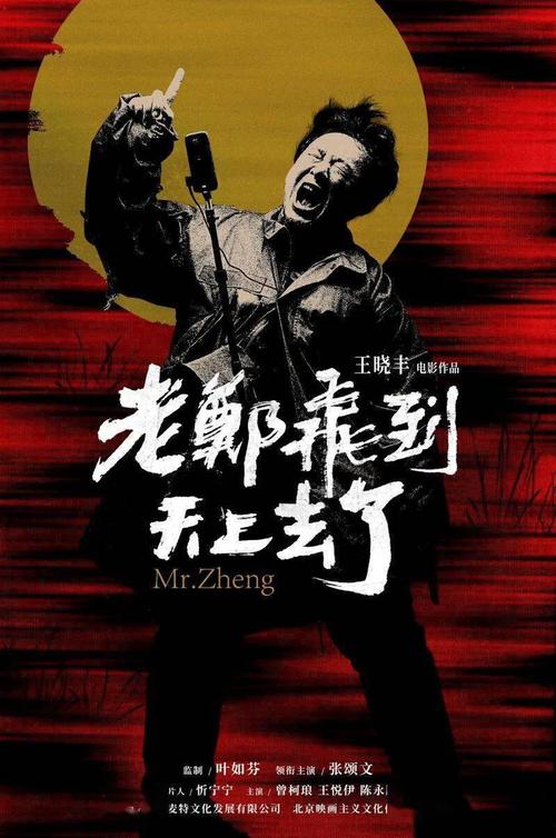 哪里能办银行对账单